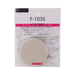Adapter + bavlněný filtr pro vacuum pot Hario (F-103S)